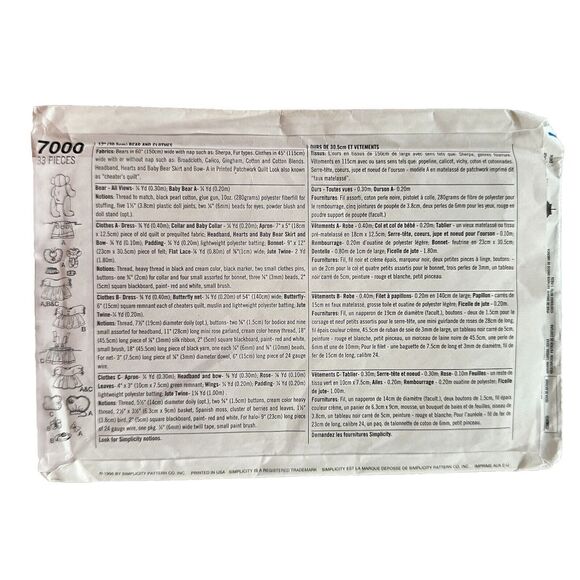 12" TEDDY BEAR ANGEL & CLOTHES SEWING PATTERN SIMPLICITY 7000 VTG 90s UNCUT - Picture 2 of 2